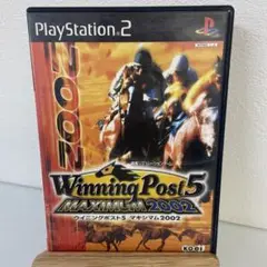 ウイニングポスト5 マキシマム2002