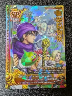 Item thumbnail for item 7a7b4c4c-70cf-4959-8682-b393443f8bbd