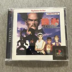 Best版 鉄拳2 ps1 E