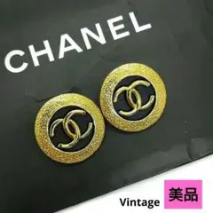 Item thumbnail for item 9c0828e4-465d-4ae3-bb6e-d27c41f8b57c