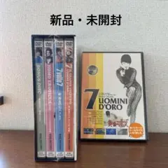 黄金の七人 DVD-BOX〈初回限定生産・4枚組〉 黄金の七人 DVD-BOX〈初回限定生産・4枚組〉 [DVD] - CDJournal