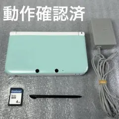 【動作品】ニンテンドー3DS LL 本体ミントホワイト 充電器セット
