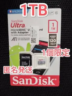 新品 未使用 １枚限定 microSDcard マイクロSDカード SDカード
