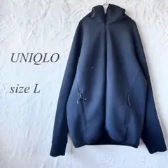 UNIQLO フルジップパーカー L 黒 フード付き カジュアル 羽織890