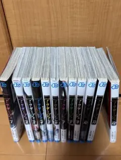 アクタージュ 全巻セット