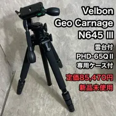 Item thumbnail for item 352785f1-f843-4bde-aede-9fb95d562759