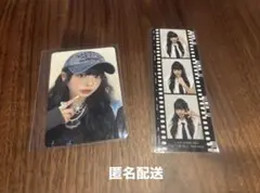 村上璃杏 Hi-Five 初回Bトレカ、3cut セット