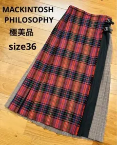 Item thumbnail for item ed14baa3-9422-41a3-9ff9-89a77b1291fc