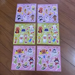 Item thumbnail for item a1a15e12-af11-455b-9260-29b58e25694f