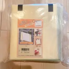 Item thumbnail for item d83ea60f-f9f4-4f81-a2ad-c1e55cdded67