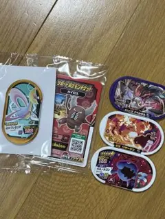 ポケモンメザスタ