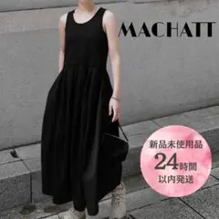 マチャット machatt フォルムカットソードレス