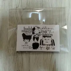バックナンバー スマホスタンド