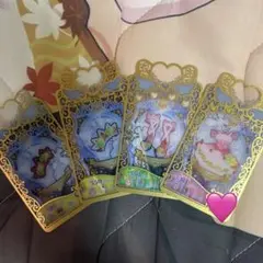 トルマリンチェリーシュガープリンセス　一式　ひみつのアイプリ　バース　プリマジ
