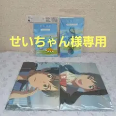 天気の子　チャーム キーホルダー ファイルセット