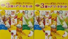 Item thumbnail for item fa29421a-c2b5-495e-adb6-d5861375d604