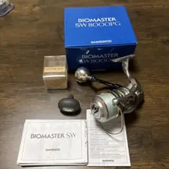 2025年最新】SHIMANO BIOMASTER 8000の人気アイテム - メルカリ