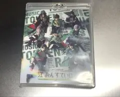 ごうおんすていじ ぜっぷつあー Blu-ray