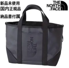 Item thumbnail for item 88692203-4ea3-486e-80fc-aef6445621a4