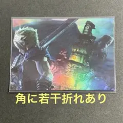 FF7 アニバーサリーアートミュージアム vol.1 クラウド訳ありプレミアム