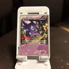 ポケモンカードヤミラミコロコロイチバン ポケモンカードヤミラミコロコロイチバン - メルカリ