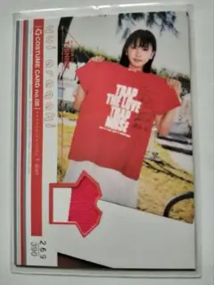 2025年最新】新垣結衣 hitの人気アイテム - メルカリ