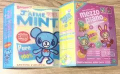 ポンポネット メゾピアノ ハガキケース