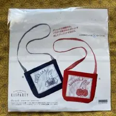 ウサギ刺繍ポシェット　ブルー　自由研究　キッズ　ハンドメイド