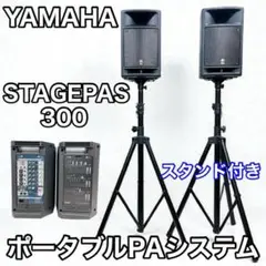 Item thumbnail for item 084aa9d8-a9be-4d63-a82e-f3bc8bd89dfa