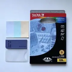 【匿名配送】SanDisk 128MB メモリースティック