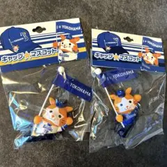 ベイスターズ　キャップマスコット