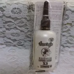 ベルセレ−ジュ エッセンス アフターモールド X3 30ml新品