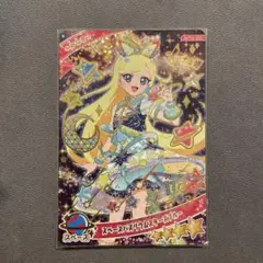 アイプリカード　みつき　スペースバズリウムスターズブルー