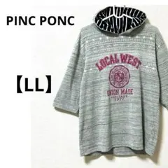PINCPONC【LL】フード付きシャツ　半袖パーカー　ロゴプリント　グレー