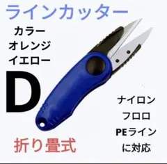 Item thumbnail for item 6dd5542a-0e0f-4d77-93d0-727ae5ad94f0