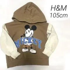 Item thumbnail for item 95cf05e5-b703-4813-9b19-dad2c21e283a