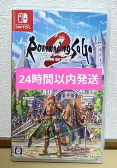 Switch ロマンシングサガ2 リベンジオブザセブン