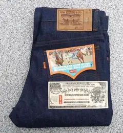 Item thumbnail for item af121ee1-cf35-4c74-886d-71977ab1b15c