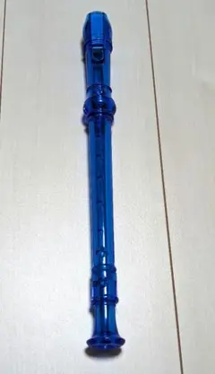 Item thumbnail for item b5412de7-de8e-4534-9ce0-005766ae011c