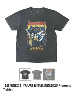 2025年最新】優里Tシャツ未開封の人気アイテム - メルカリ
