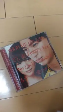 イニシエーション・ラブ-あの頃カーステから流れていた80's BEST HIT…
