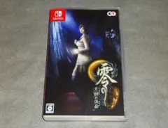 零 ～月蝕の仮面～ Nintendo Switch