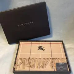 バーバリーひざ掛け ストール ショール⭐️新品⭐️