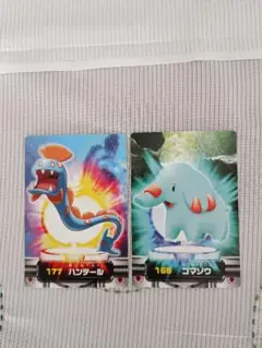 ポケモンカードダス　ハンテール　ゴマゾウ