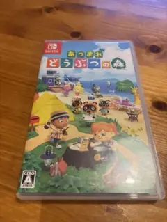 Switch あつまれ どうぶつの森