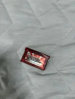 ポケモン　ルビー　ソフト