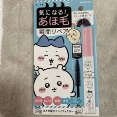 Item thumbnail for item 54058371-84eb-4322-9738-50dab35b3e7e