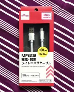 Item thumbnail for item 0f470a67-3aae-495b-b5b3-73ec68f0423a