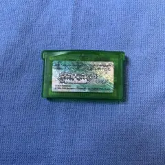 【正常動作品】GBA ポケットモンスター エメラルド ソフトのみ
