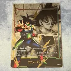 フュージョンワールド バーダック エナジーマーカー プロモ パラレル